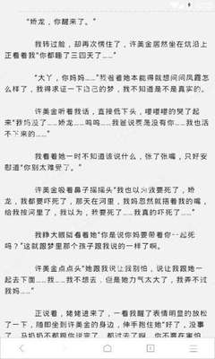 菲律宾办理结婚证条件是什么  具备什么条件才能结婚呢